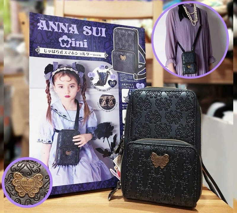ANNA SUI mini 手機包 BOOK 斜孭袋 斜背包Butterfly ver.