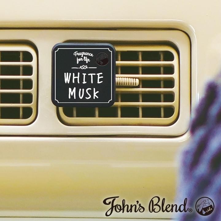 日本 John's Blend 車用香薰 白麝香 WHITE MUSK